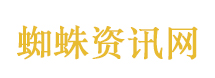 父亲每月给7000儿子仍网贷打赏主播